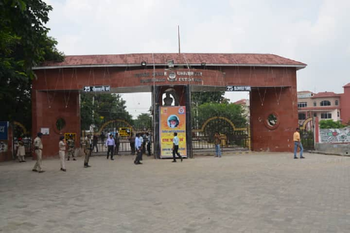 https://cache.careers360.mobi/media/colleges/social-media/media-gallery/1102/2023/4/18/Campus Entrance View of Vinoba Bhave University Hazaribagh_Campus-View.png